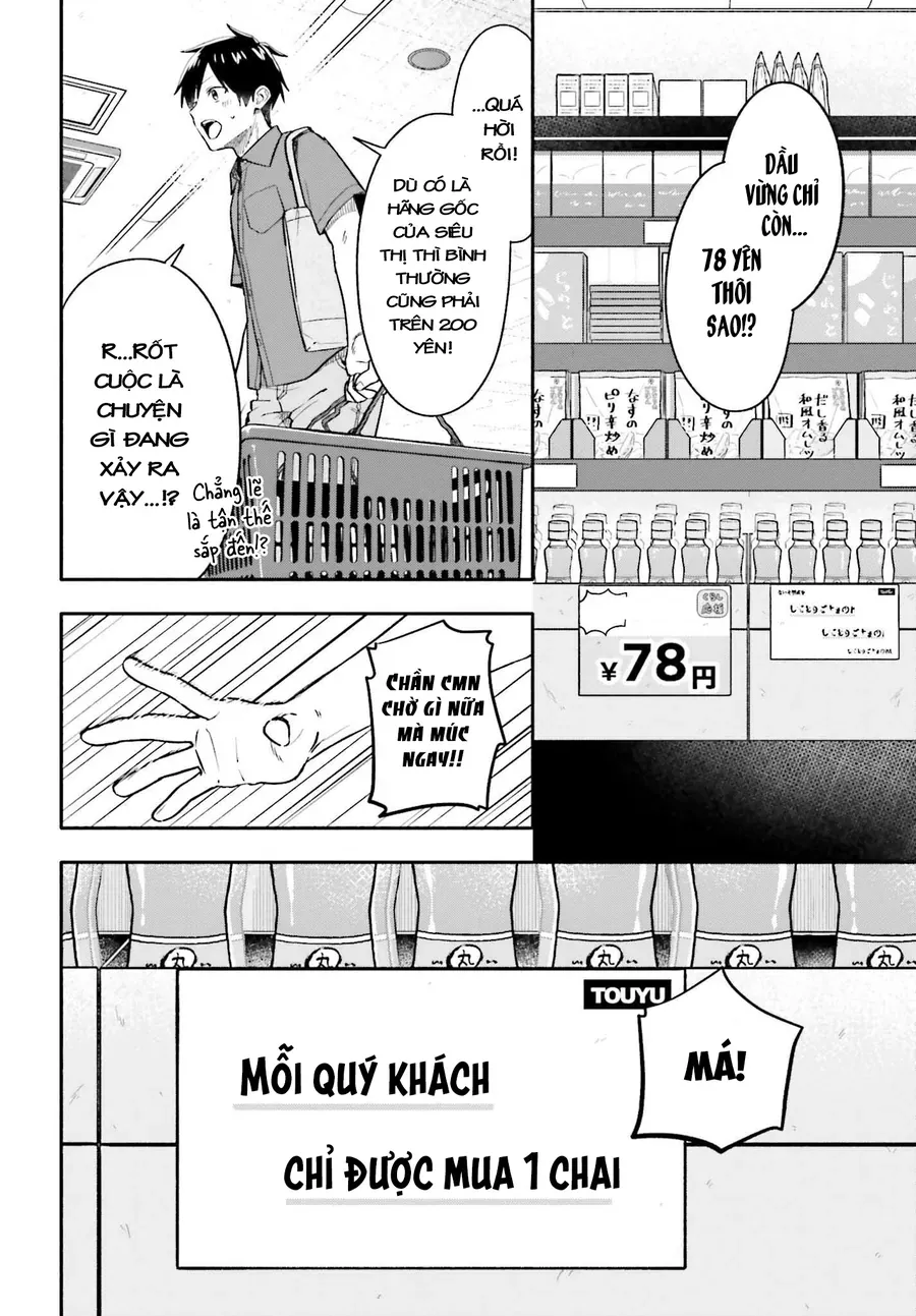 Khi Bắt Đầu Làm Công Việc Nội Trợ Bán Thời Gian Tôi Được Gia Đình Idol Của Trường Để Ý Lúc Nào Không Hay [Chap 1-8]