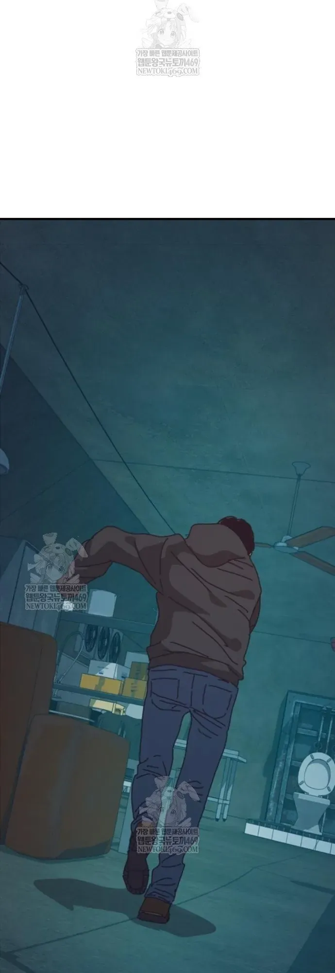 Ngôi Nhà Ẩn Ngày Tận Thế Chap 78.1 - Next Chap 79.1