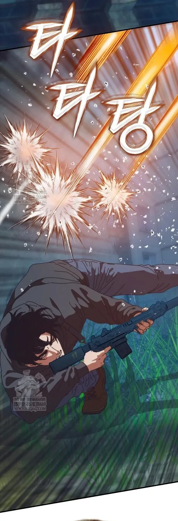 Ngôi Nhà Ẩn Ngày Tận Thế Chap 78.1 - Next Chap 79.1