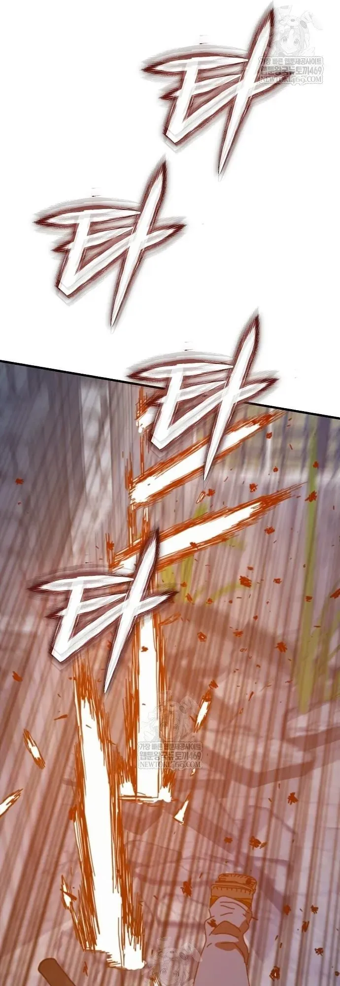 Ngôi Nhà Ẩn Ngày Tận Thế Chap 78.1 - Next Chap 79.1