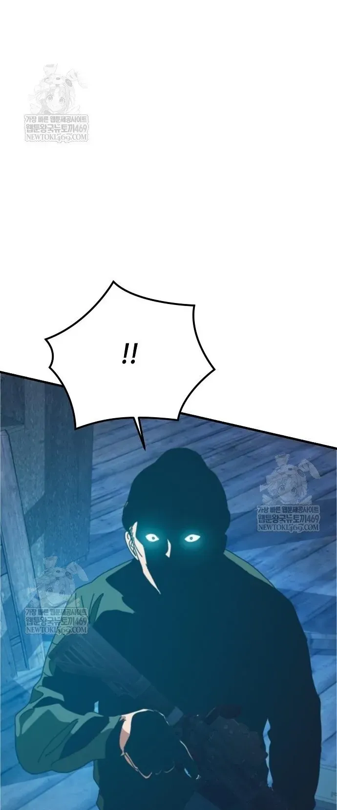 Ngôi Nhà Ẩn Ngày Tận Thế Chap 78.1 - Next Chap 79.1