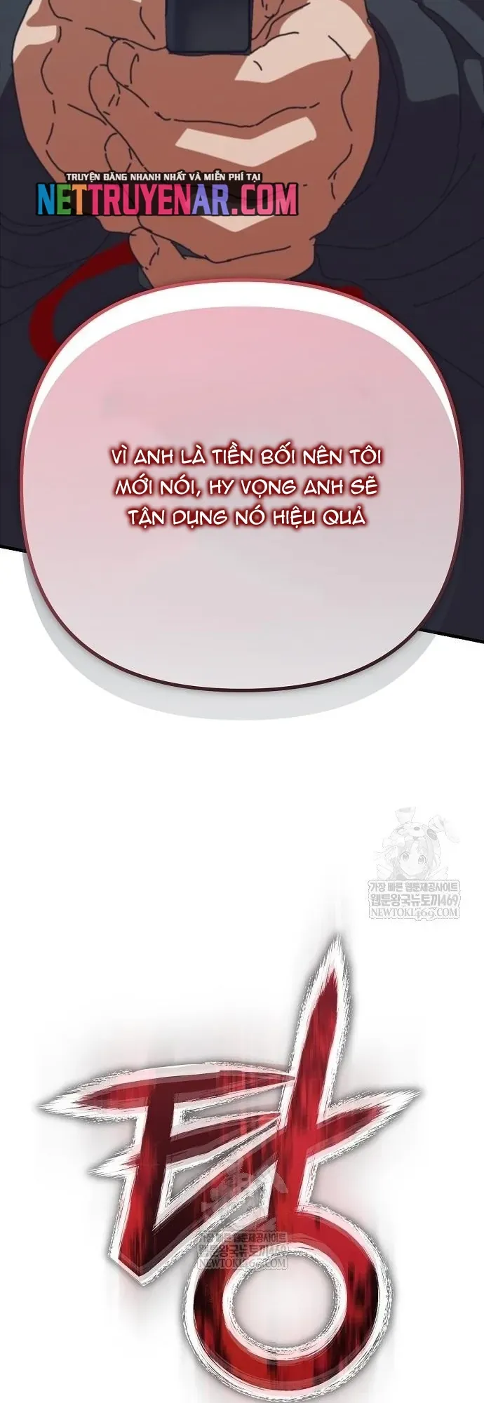 Ngôi Nhà Ẩn Ngày Tận Thế Chap 78.1 - Next Chap 79.1