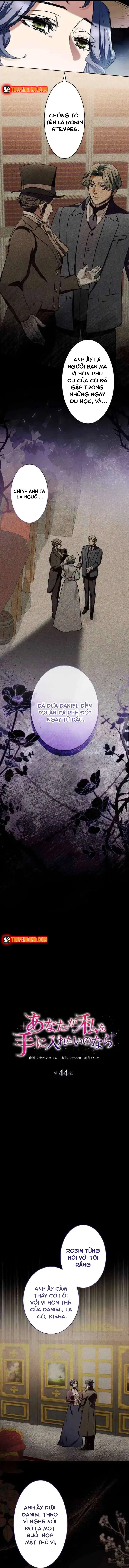 Nếu Anh Muốn Có Em Chương 44 - Trang 4