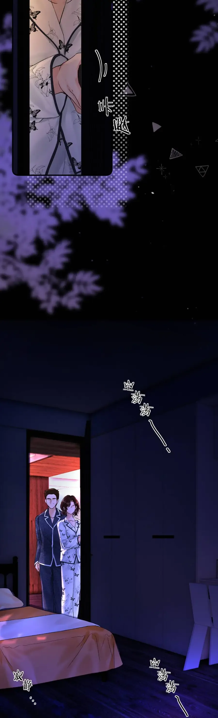 Thỉnh Đa Loan Chiếu Chap 39 - Next Chap 40