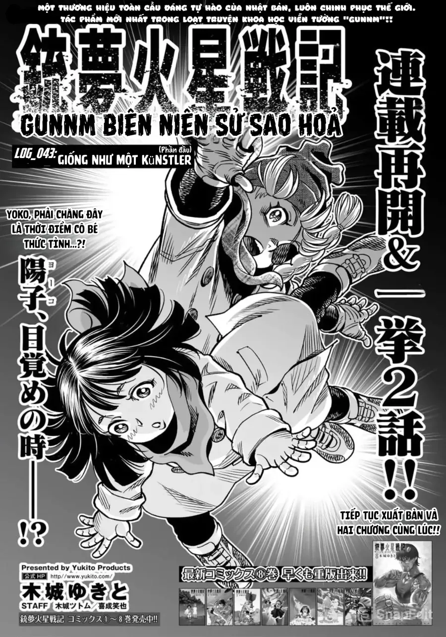 Thiên Thần Chiến Binh Alita: Biên Niên Sử Sao Hoả Chap 43.1 - Next Chap 42.2