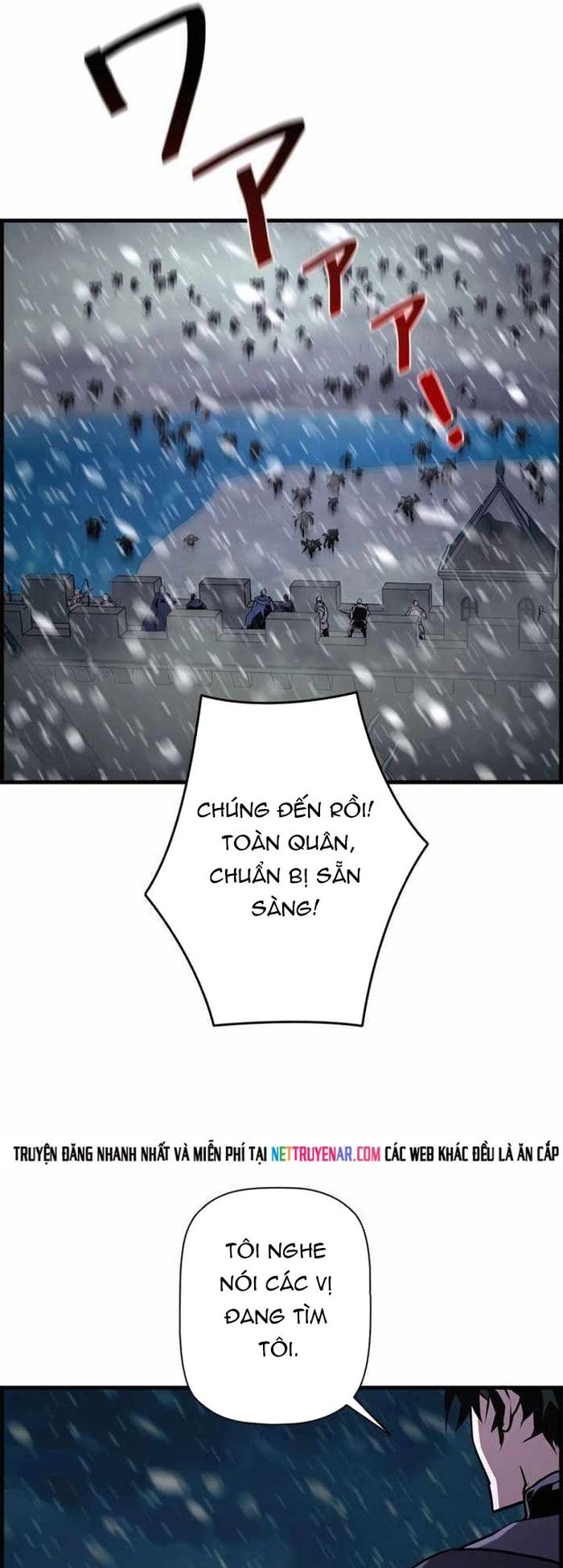 Đặc Tính Tiến Hóa Của Chiêu Hồn Sư Chap 105 - Next Chap 106