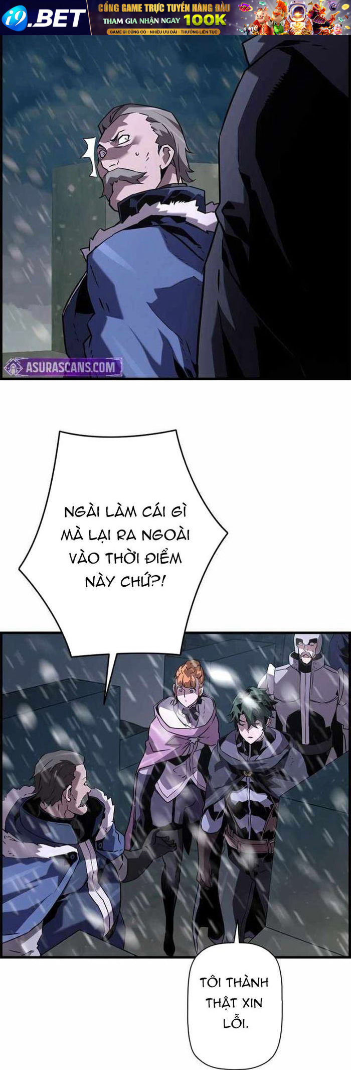 Đặc Tính Tiến Hóa Của Chiêu Hồn Sư Chap 105 - Next Chap 106