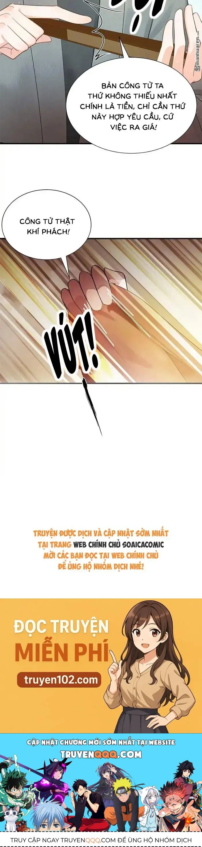 Mang Cả Siêu Thị Xuyên Không Về Nuôi Thừa Tướng Chương 69 - Trang 24