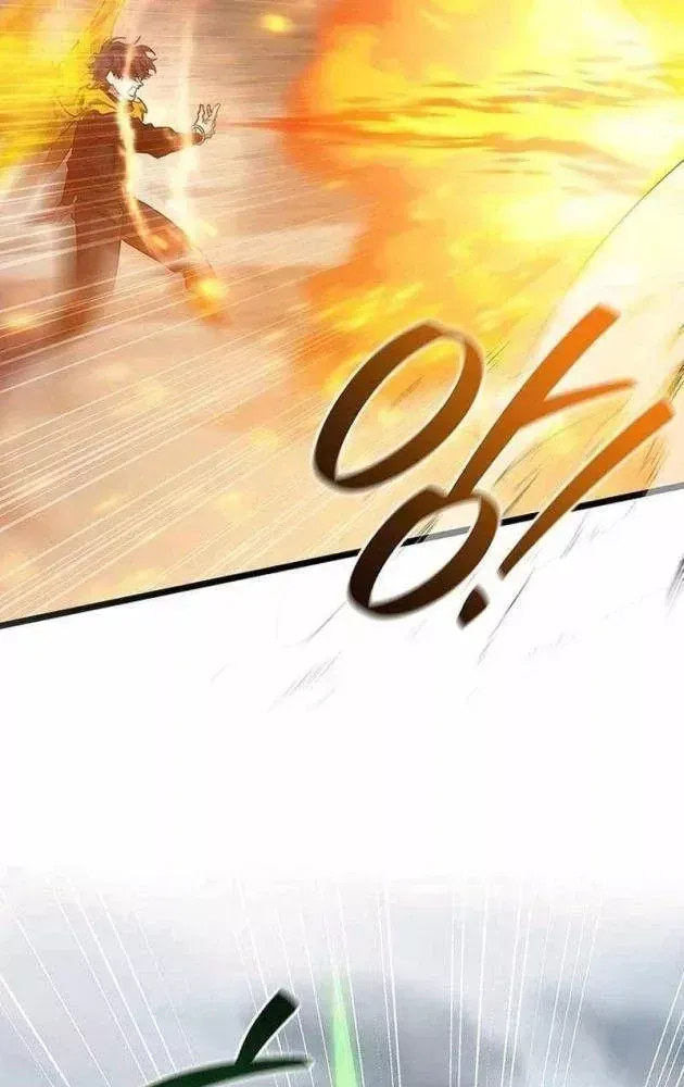 Thực Long Ma Pháp Sư Chương 126 - Trang 14