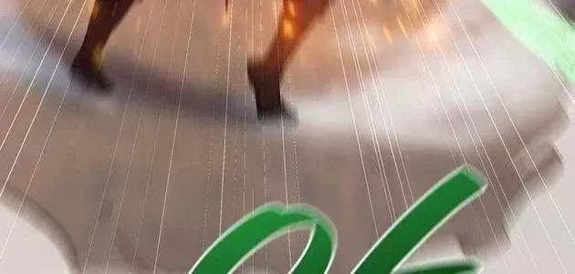 Thực Long Ma Pháp Sư Chương 126 - Trang 20