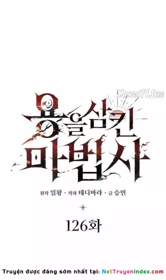 Thực Long Ma Pháp Sư Chương 126 - Trang 39