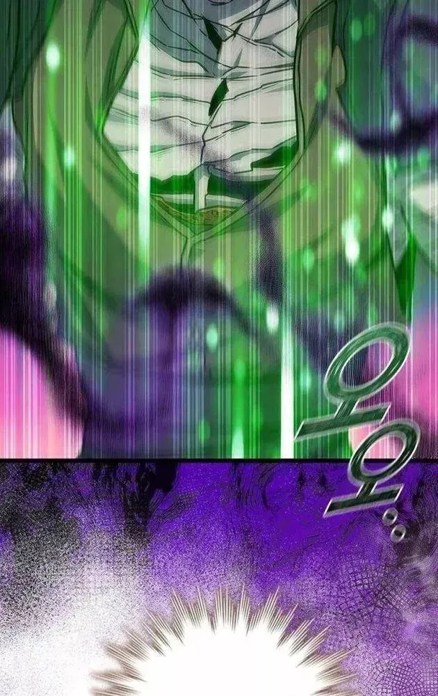 Thực Long Ma Pháp Sư Chương 126 - Trang 7