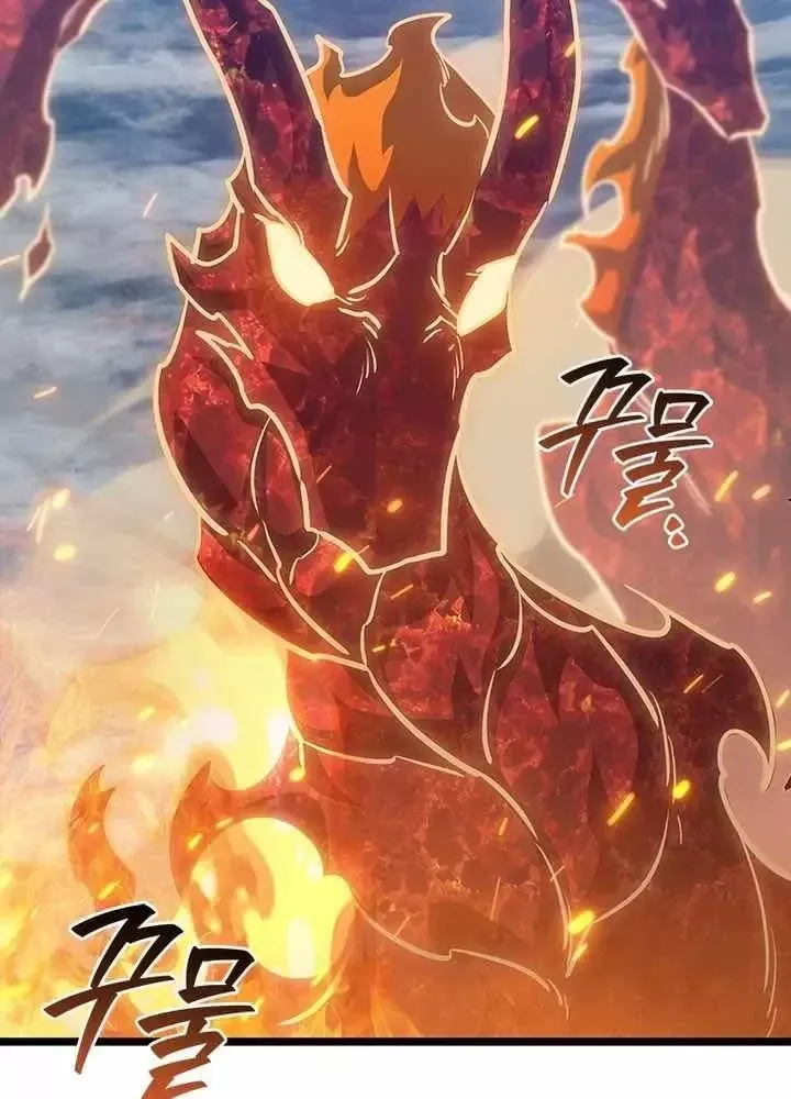 Thực Long Ma Pháp Sư Chương 127 - Trang 102