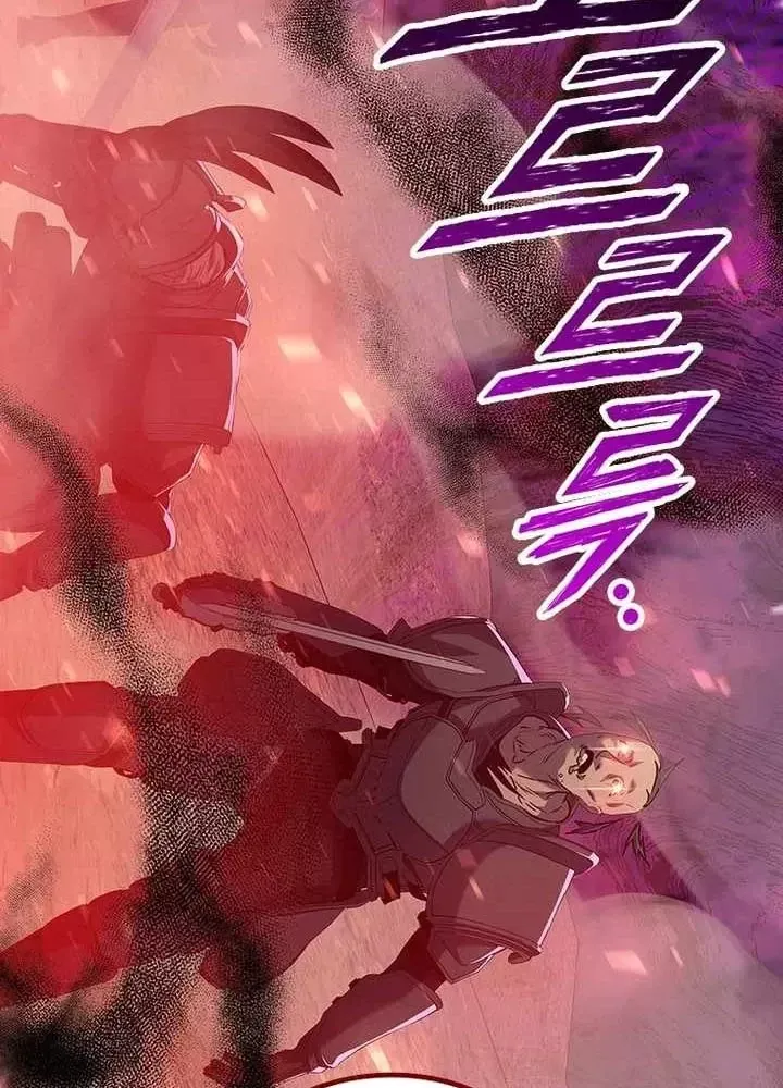 Thực Long Ma Pháp Sư Chương 127 - Trang 130