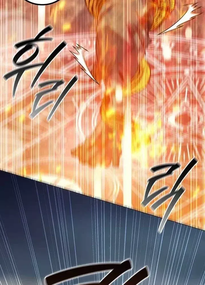 Thực Long Ma Pháp Sư Chương 127 - Trang 39