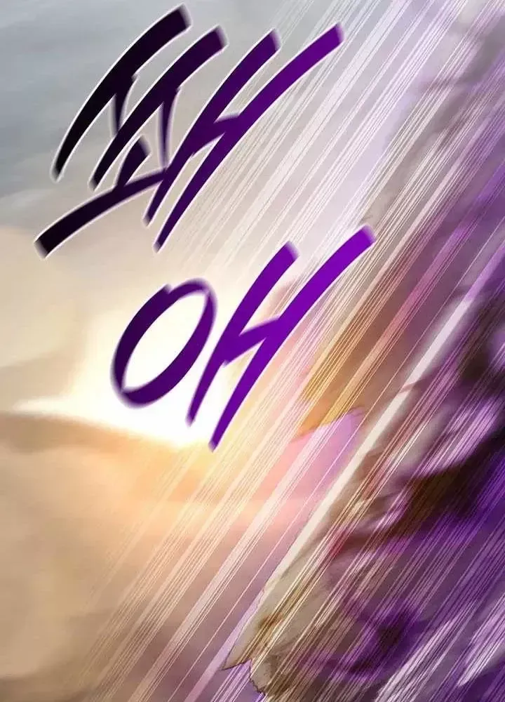 Thực Long Ma Pháp Sư Chương 127 - Trang 48