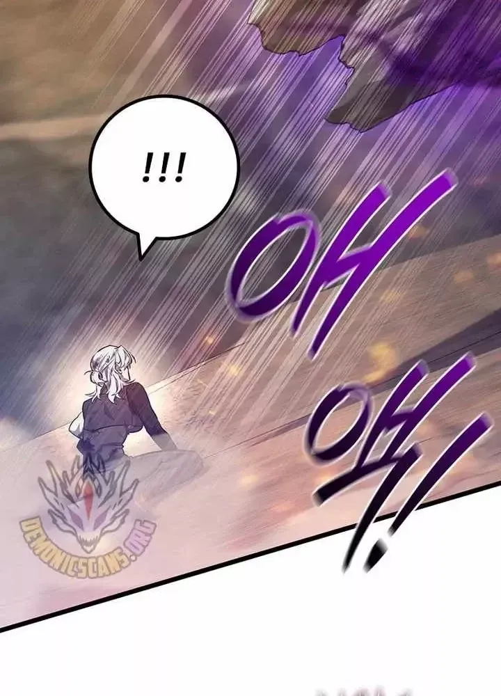 Thực Long Ma Pháp Sư Chương 127 - Trang 49