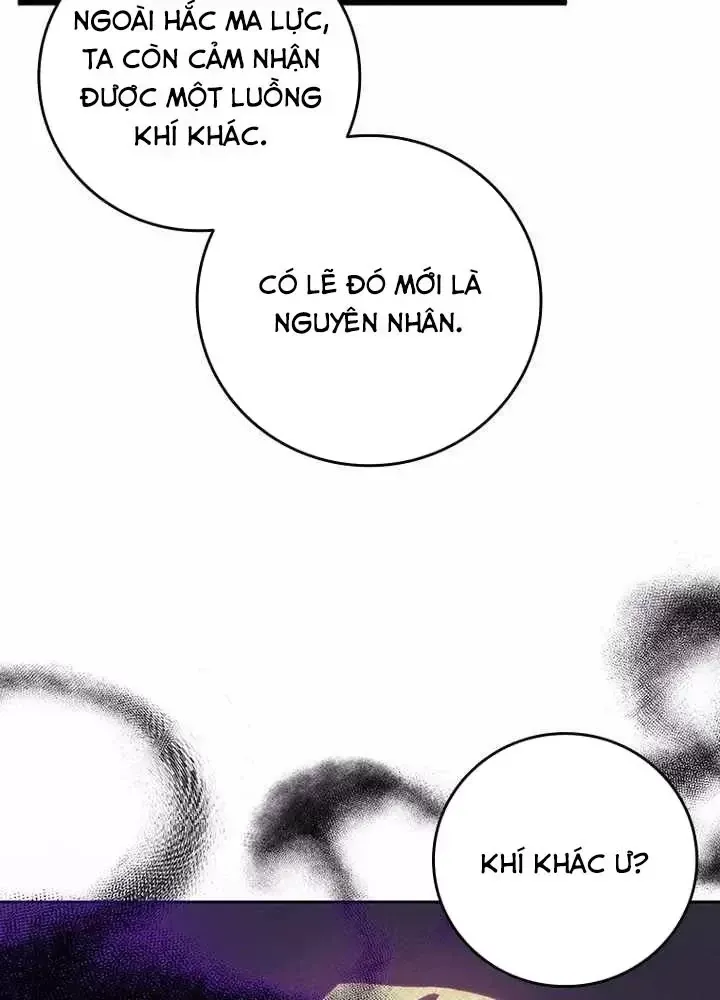 Thực Long Ma Pháp Sư Chương 127 - Trang 62