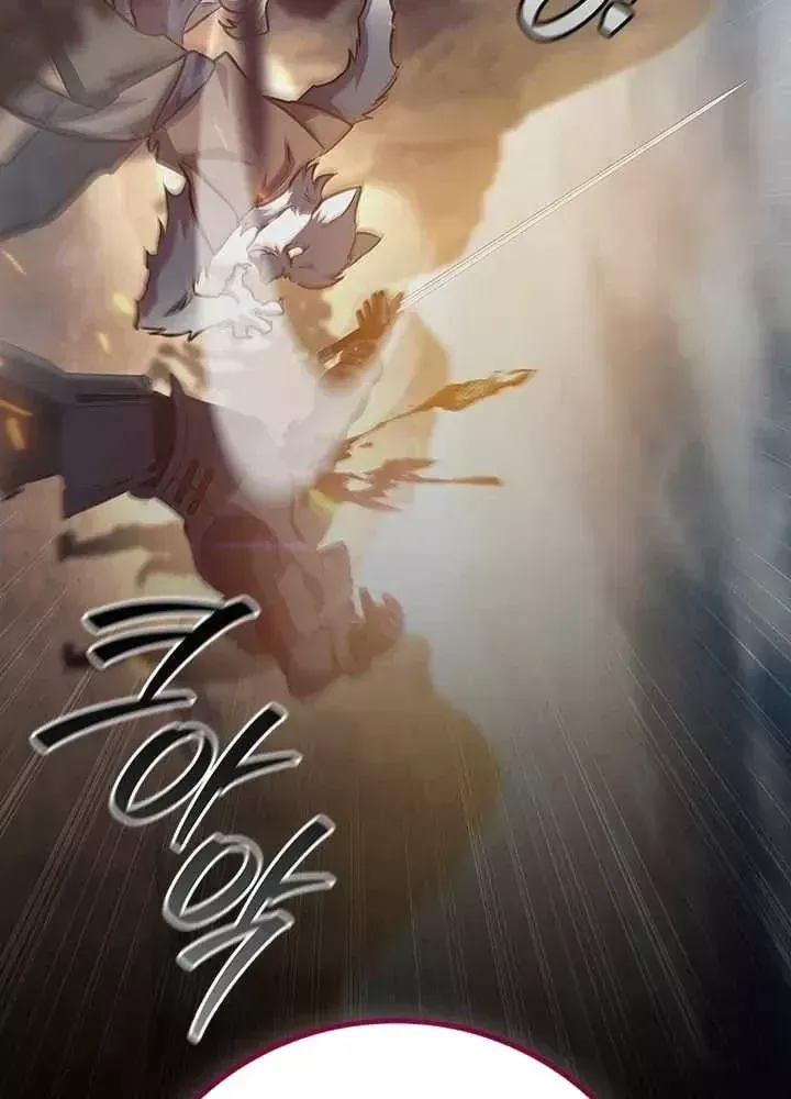 Thực Long Ma Pháp Sư Chương 127 - Trang 66