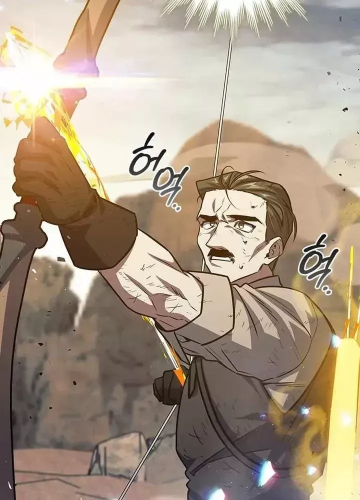 Thực Long Ma Pháp Sư Chương 127 - Trang 70