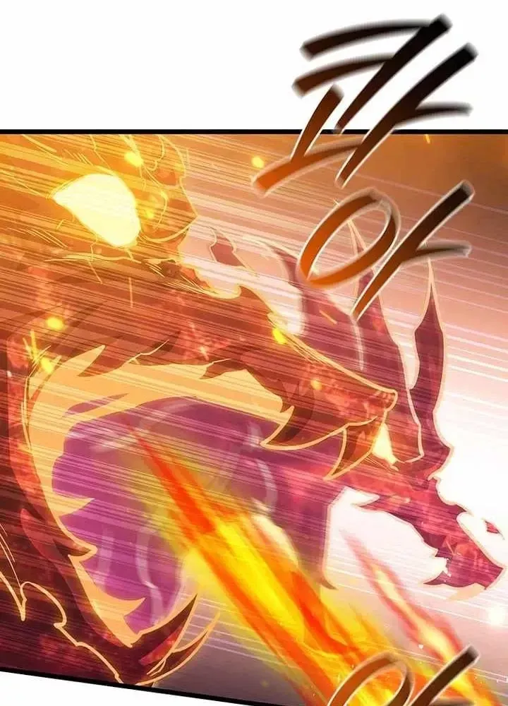 Thực Long Ma Pháp Sư Chương 127 - Trang 86