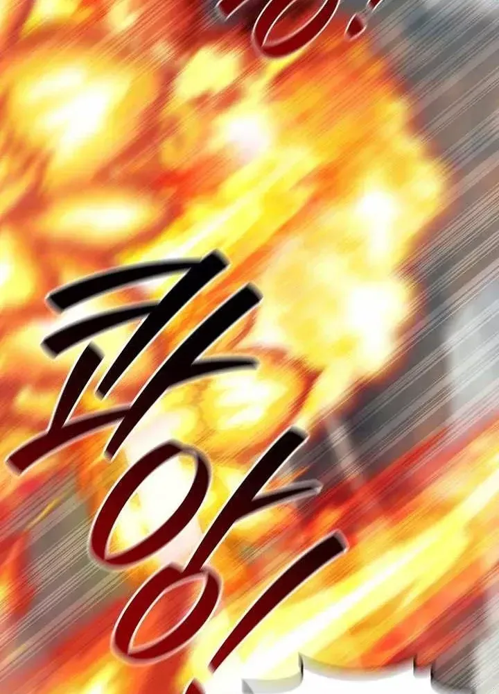 Thực Long Ma Pháp Sư Chương 127 - Trang 88