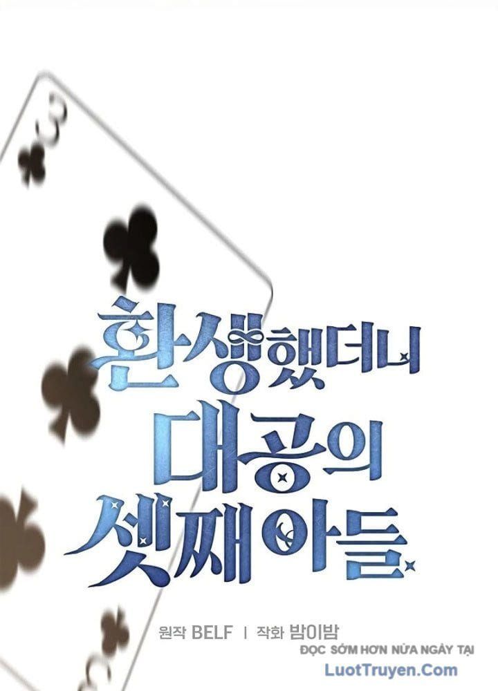 Tái Sinh Thành Tam Thiếu Gia Nhà Đại Công Tước - Trang 28