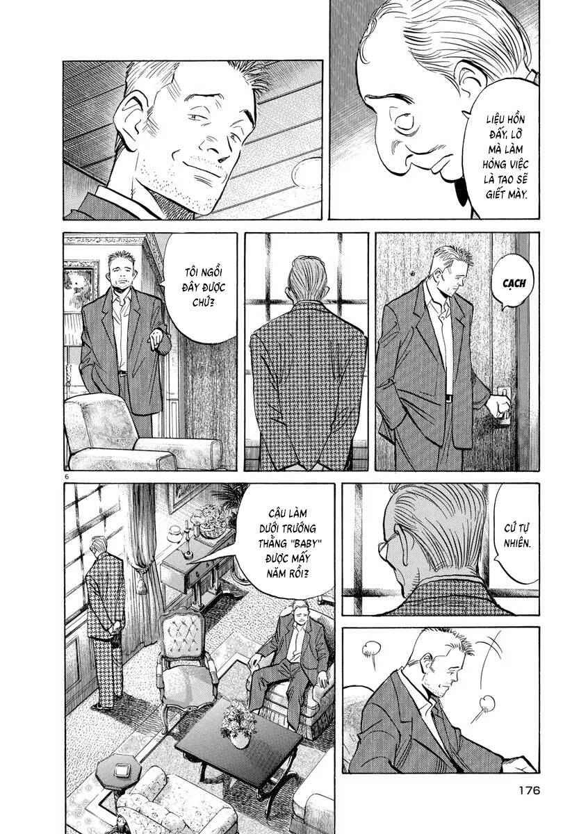 Trang truyện 7