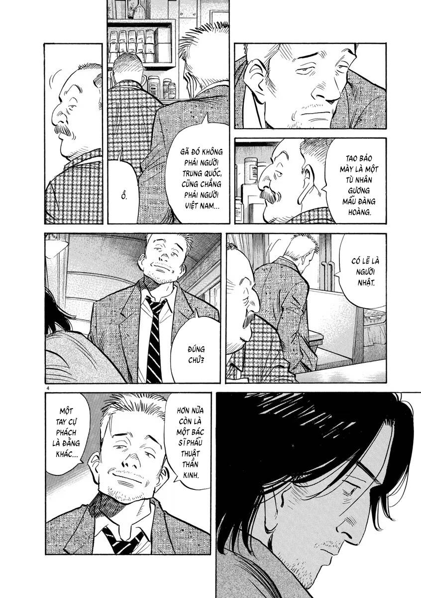 Trang truyện 5