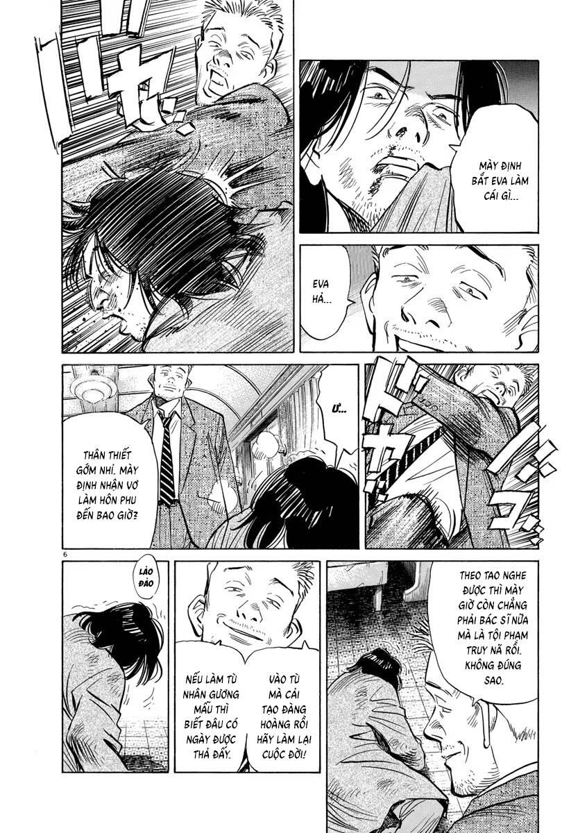 Trang truyện 7