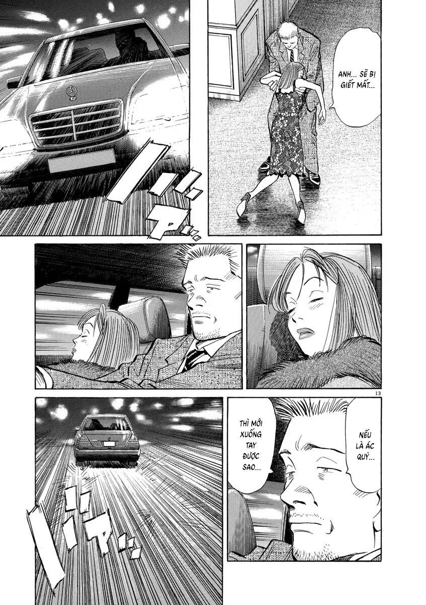 Trang truyện 14