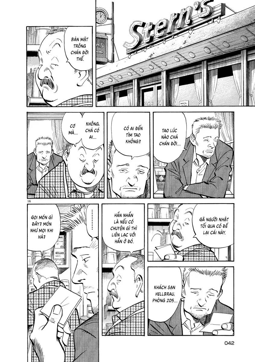 Trang truyện 17