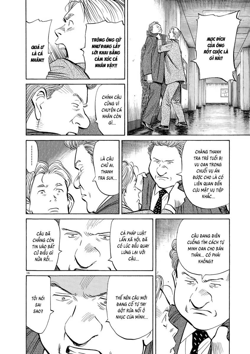 Trang truyện 17