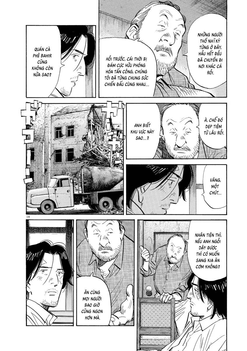 Trang truyện 15