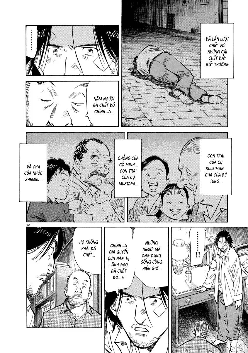 Trang truyện 13