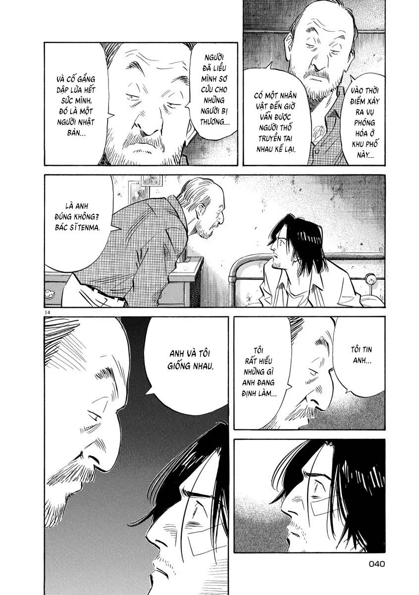 Trang truyện 15