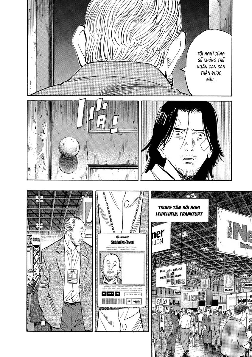 Trang truyện 17