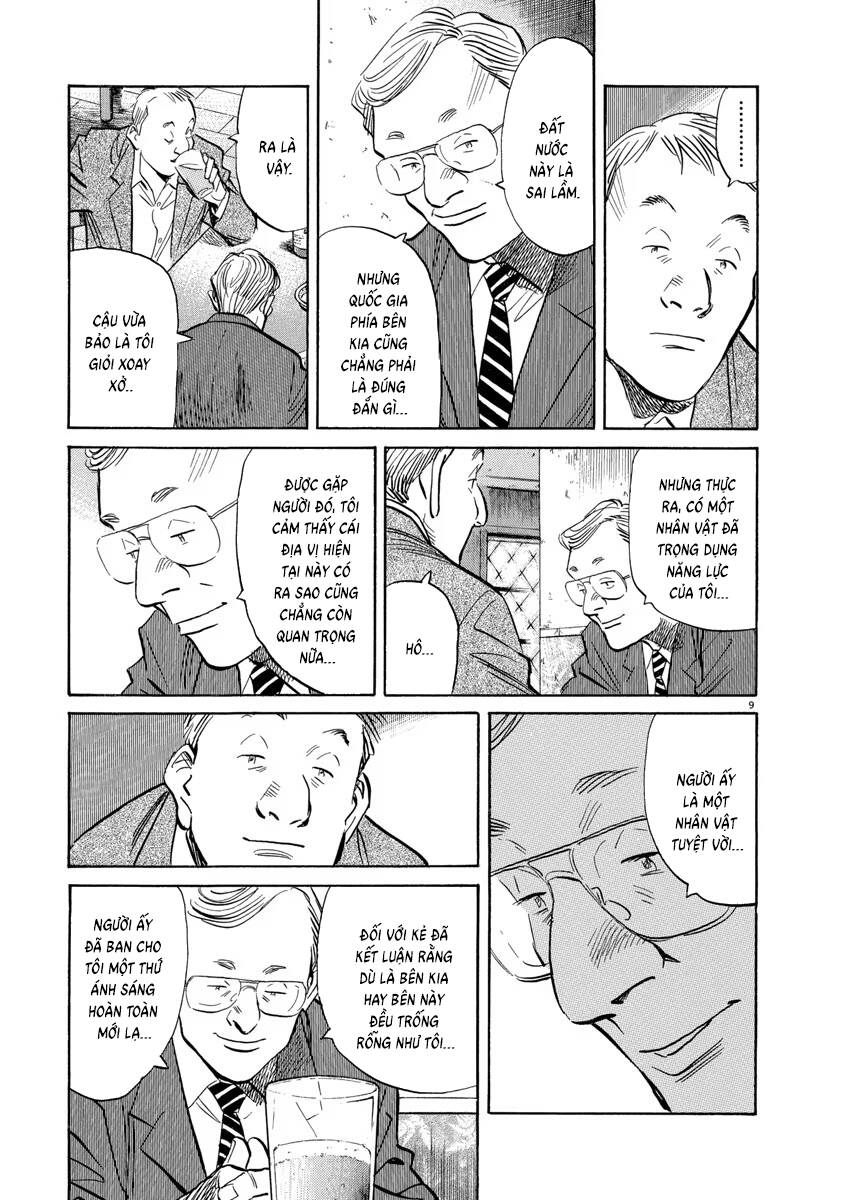 Trang truyện 10