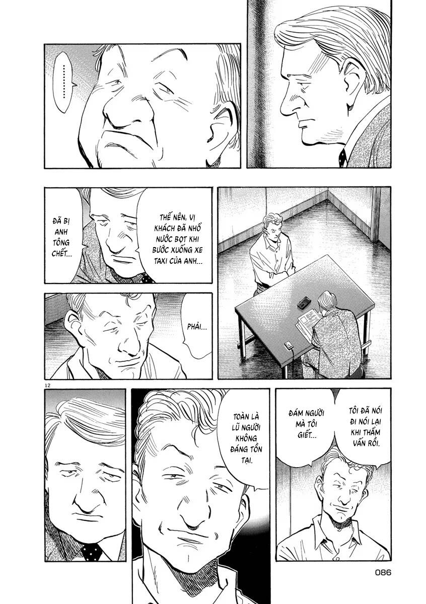 Trang truyện 13