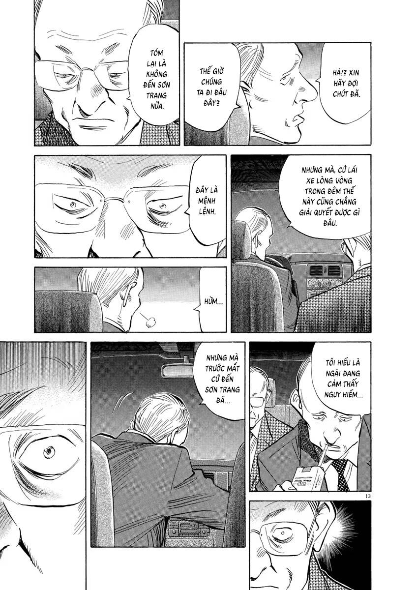 Trang truyện 14