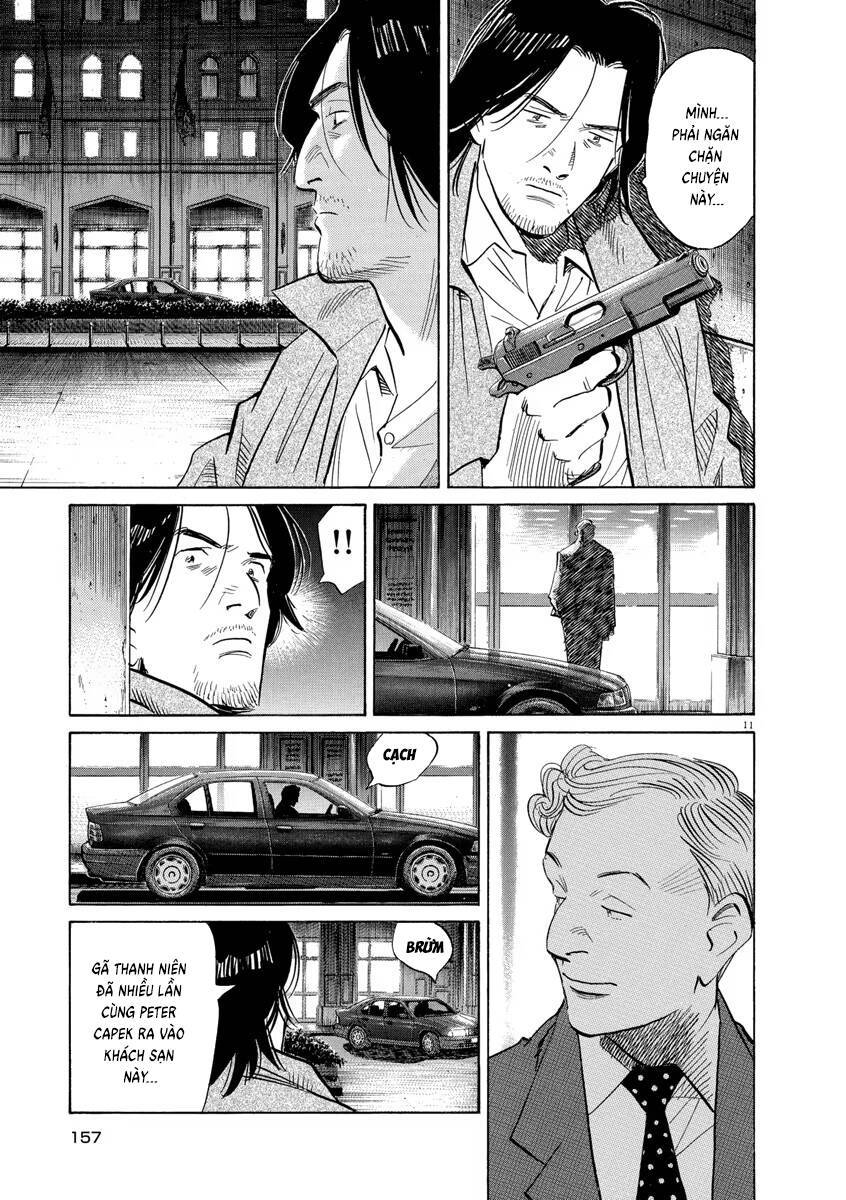Trang truyện 12
