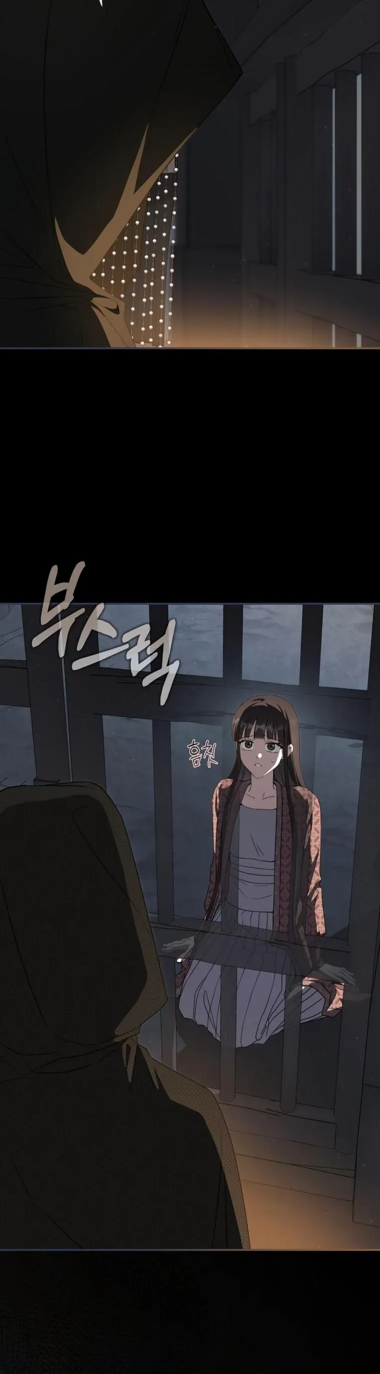 Trở Thành Cô Cháu Gái Bị Khinh Miệt Của Gia Tộc Võ Lâm Chap 104 - Next Chap 105