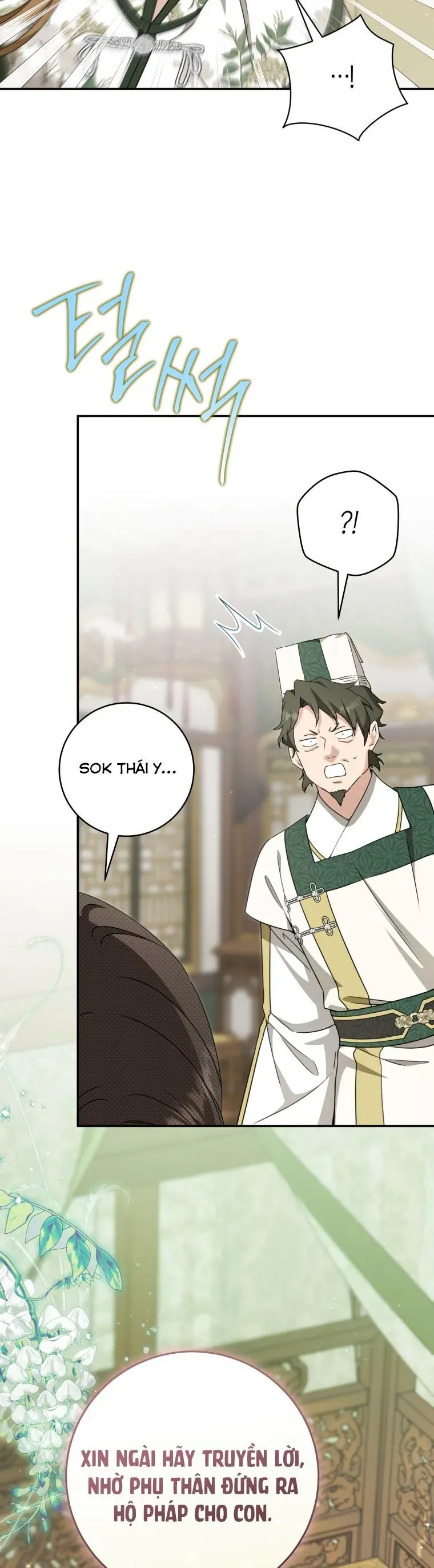 Trở Thành Cô Cháu Gái Bị Khinh Miệt Của Gia Tộc Võ Lâm Chap 104 - Next Chap 105