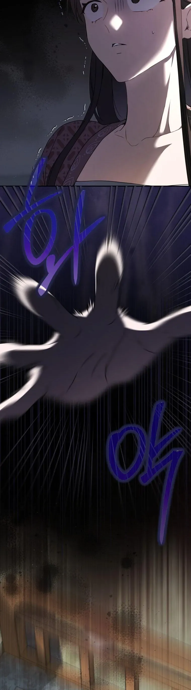 Trở Thành Cô Cháu Gái Bị Khinh Miệt Của Gia Tộc Võ Lâm Chap 104 - Next Chap 105