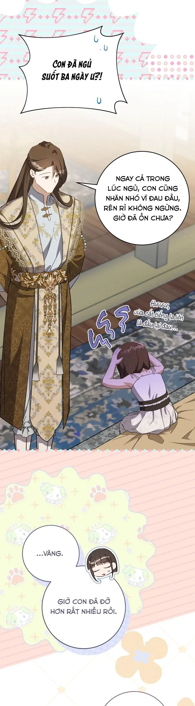 Trở Thành Cô Cháu Gái Bị Khinh Miệt Của Gia Tộc Võ Lâm Chap 104 - Next Chap 105