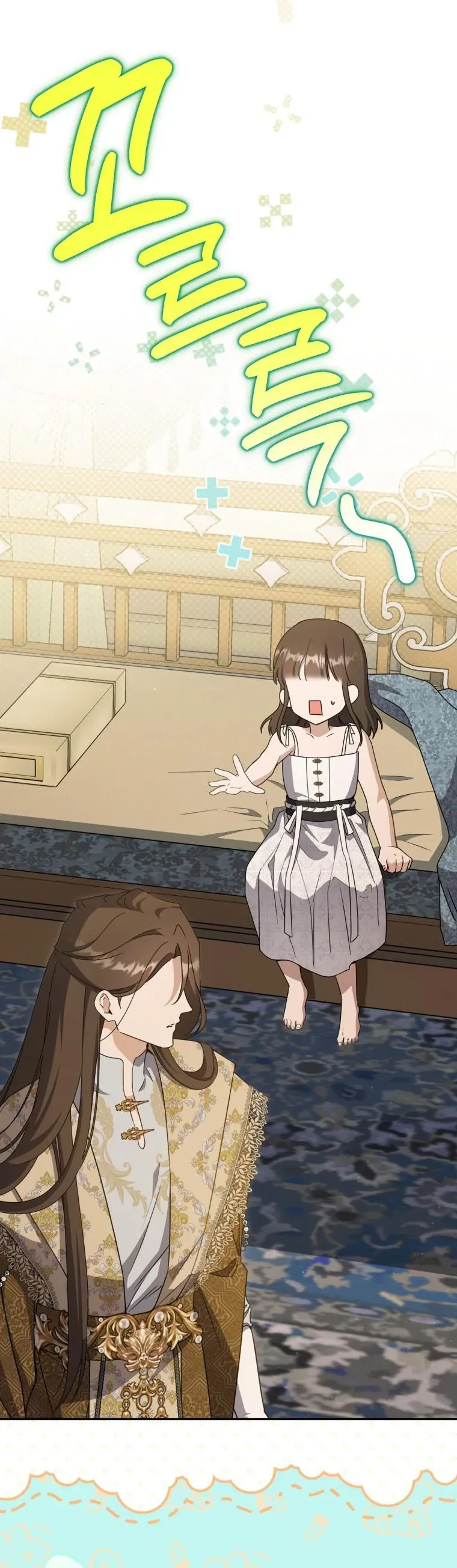 Trở Thành Cô Cháu Gái Bị Khinh Miệt Của Gia Tộc Võ Lâm Chap 104 - Next Chap 105