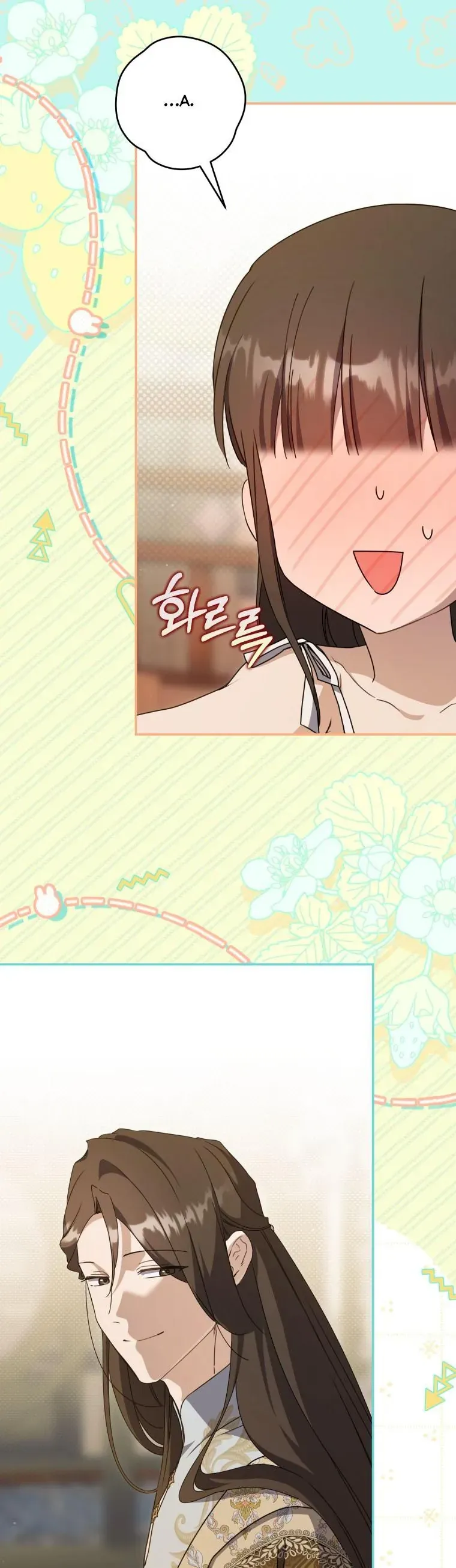 Trở Thành Cô Cháu Gái Bị Khinh Miệt Của Gia Tộc Võ Lâm Chap 104 - Next Chap 105