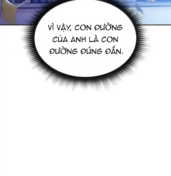 Quán Ăn Nơi Tận Cùng Thế Giới Chương 35 - Trang 16