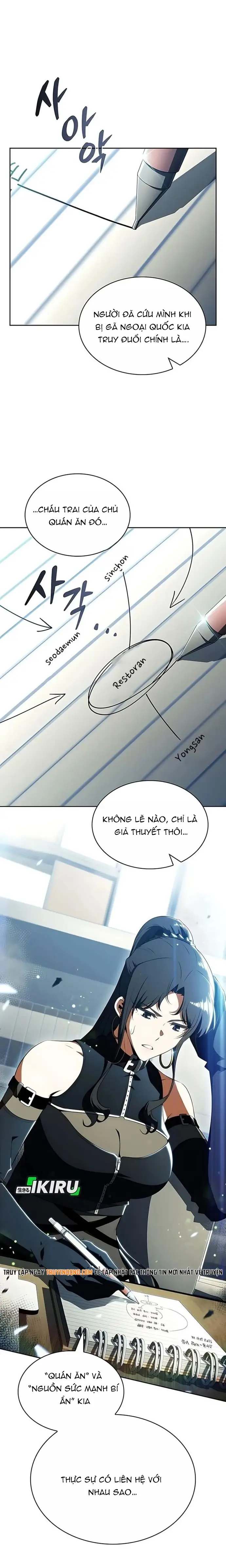 Quán Ăn Nơi Tận Cùng Thế Giới Chương 36 - Trang 16