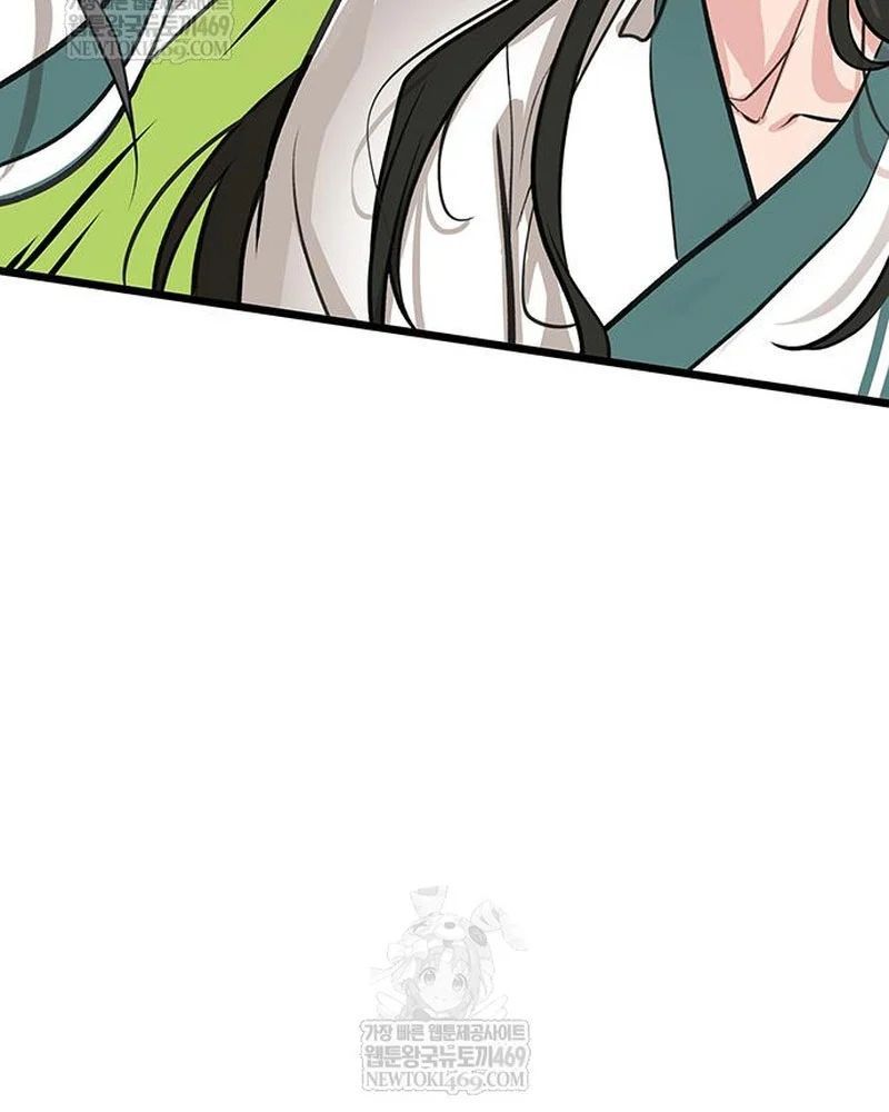 Tôi Trở Thành Chồng Của Giáo Chủ Ma Giáo Chương 45 - Trang 110